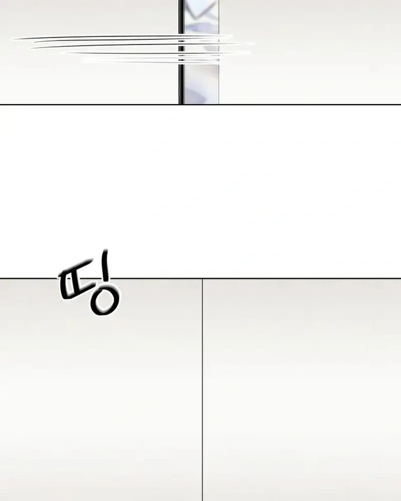 Vượt Ranh Vì Một Chữ Nợ Chapter 6 - 91