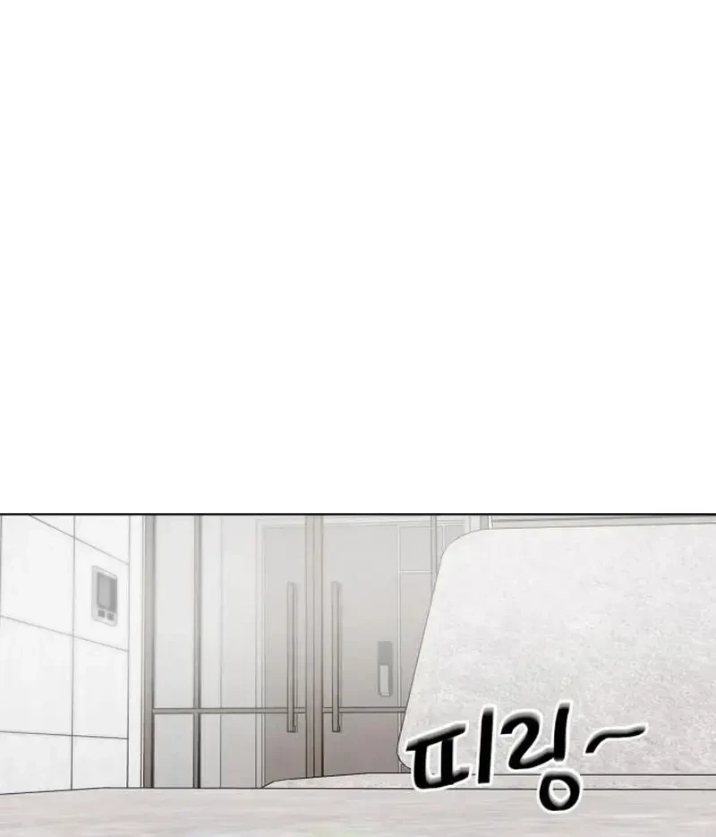 Vượt Ranh Vì Một Chữ Nợ Chapter 6 - 117