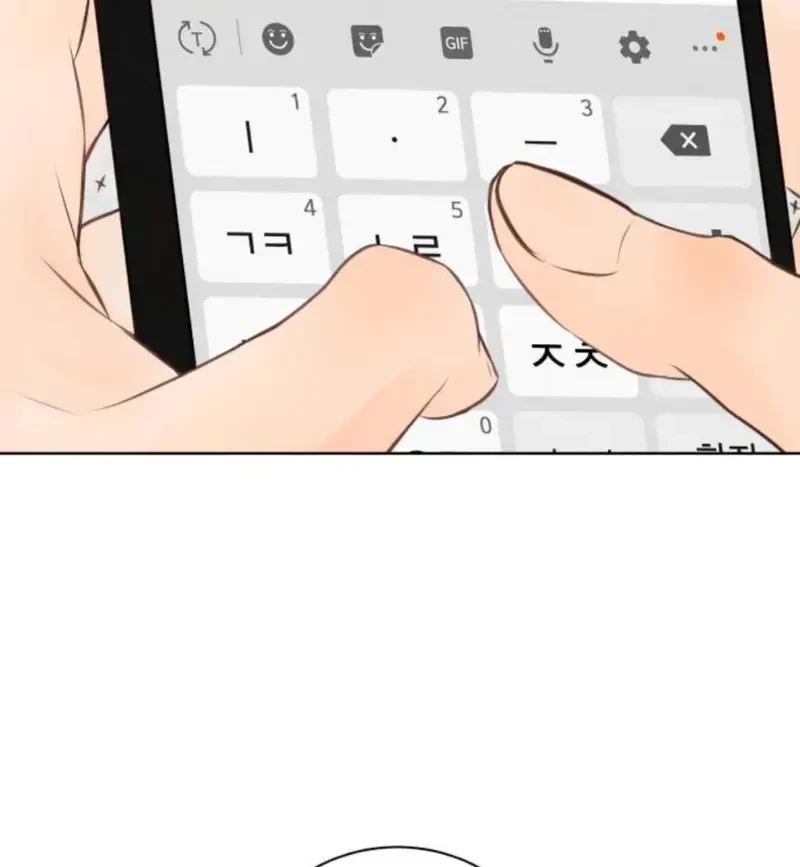 Vượt Ranh Vì Một Chữ Nợ Chapter 7 - 13