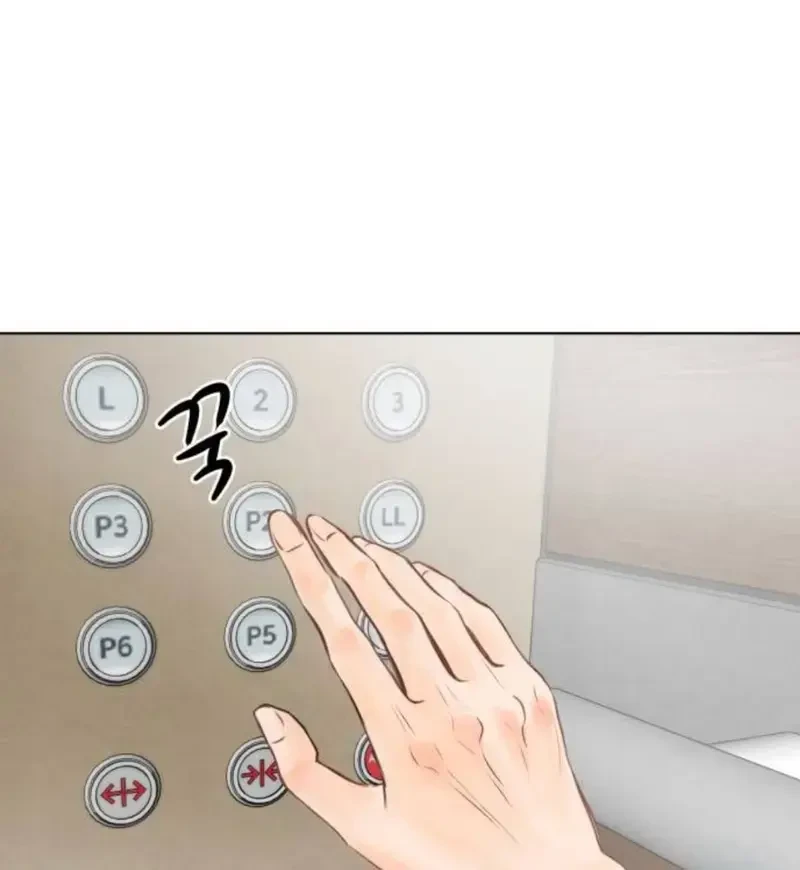 Vượt Ranh Vì Một Chữ Nợ Chapter 7 - 50