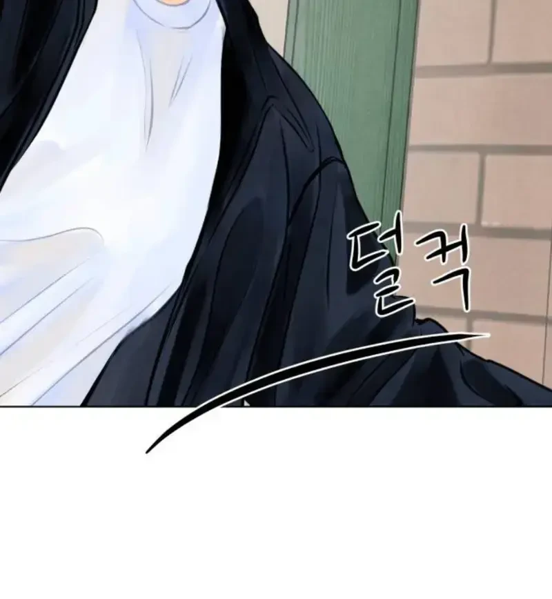 Vượt Ranh Vì Một Chữ Nợ Chapter 7 - 85