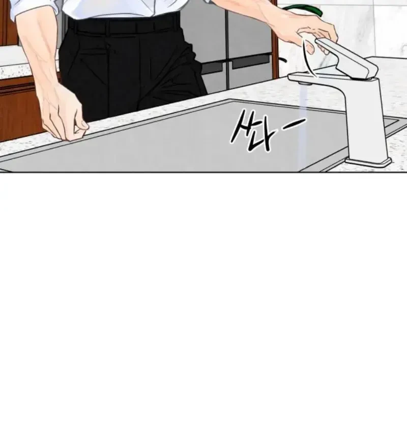 Vượt Ranh Vì Một Chữ Nợ Chapter 8 - 75