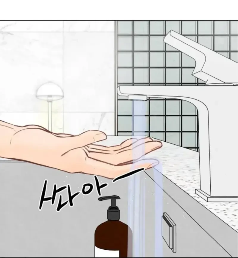 Vượt Ranh Vì Một Chữ Nợ Chapter 8 - 76