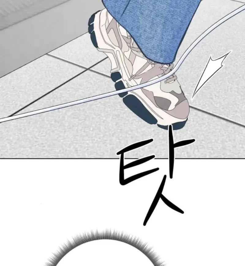 Vượt Ranh Vì Một Chữ Nợ Chapter 8 - 110