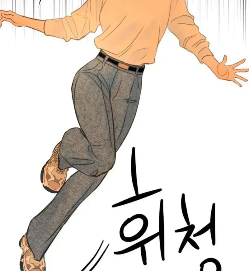 Vượt Ranh Vì Một Chữ Nợ Chapter 8 - 112