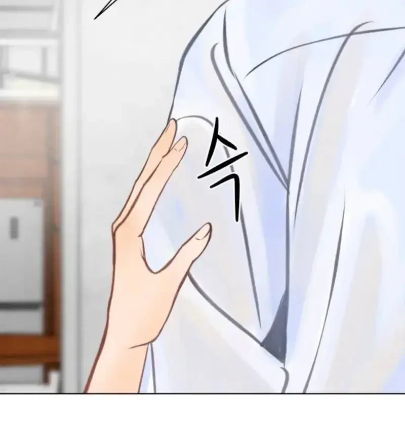 Vượt Ranh Vì Một Chữ Nợ Chapter 8 - 114