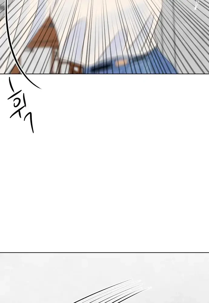 Vượt Ranh Vì Một Chữ Nợ Chapter 9 - 2