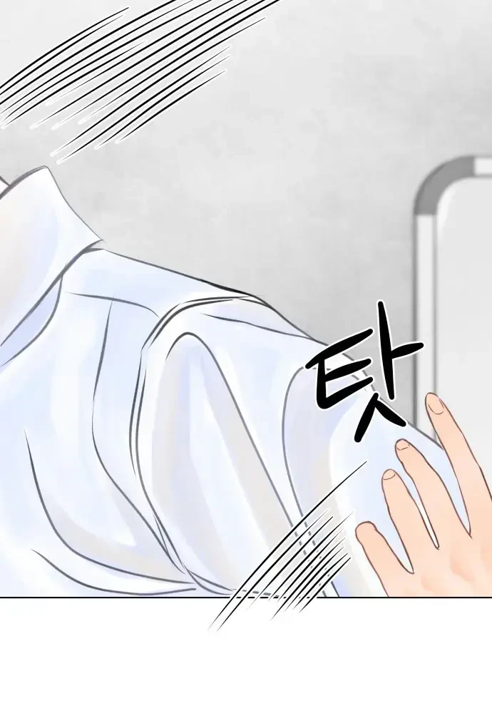 Vượt Ranh Vì Một Chữ Nợ Chapter 9 - 3