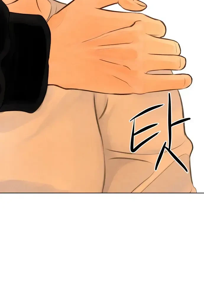 Vượt Ranh Vì Một Chữ Nợ Chapter 9 - 6