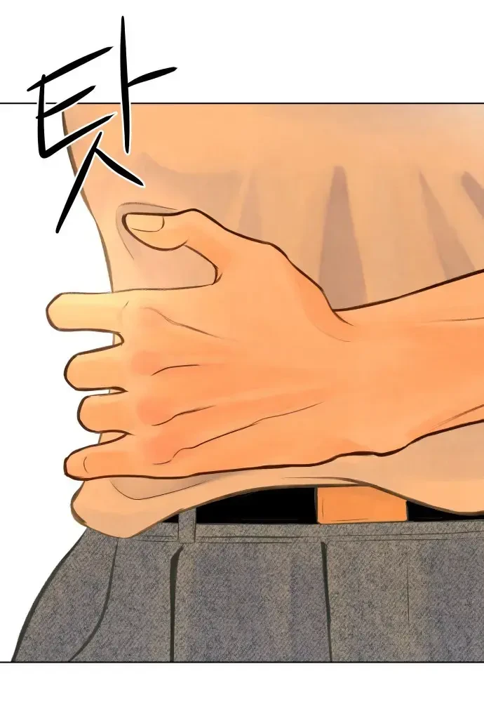 Vượt Ranh Vì Một Chữ Nợ Chapter 9 - 7