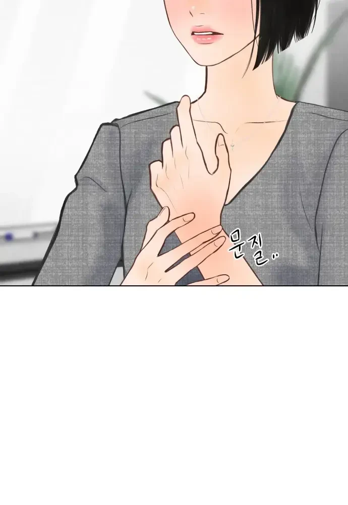 Vượt Ranh Vì Một Chữ Nợ Chapter 9 - 13