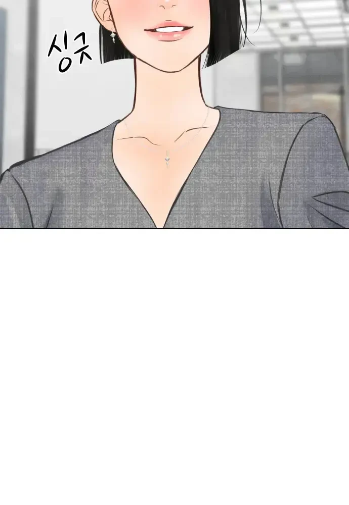 Vượt Ranh Vì Một Chữ Nợ Chapter 9 - 27