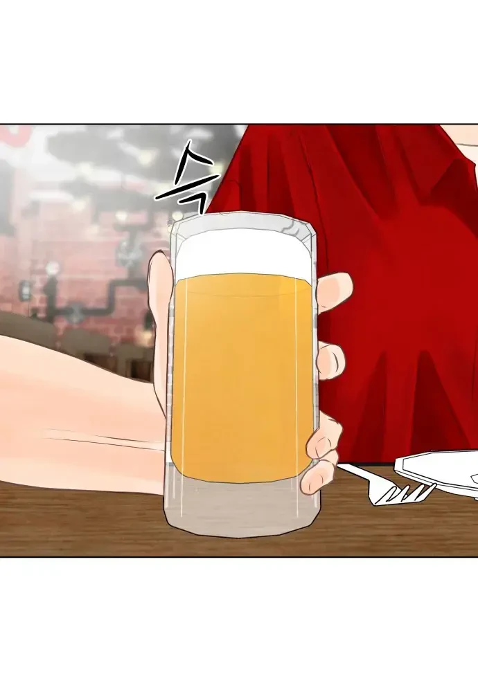 Vượt Ranh Vì Một Chữ Nợ Chapter 9 - 43