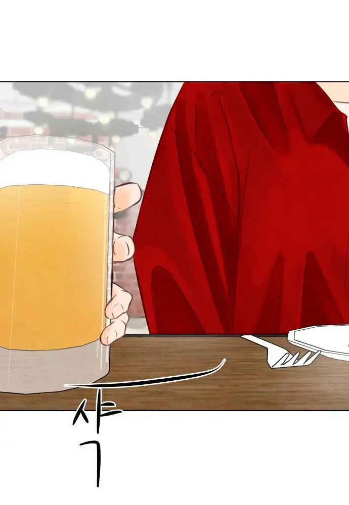 Vượt Ranh Vì Một Chữ Nợ Chapter 9 - 44