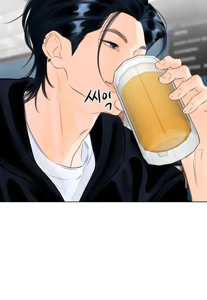 Vượt Ranh Vì Một Chữ Nợ Chapter 9 - 57