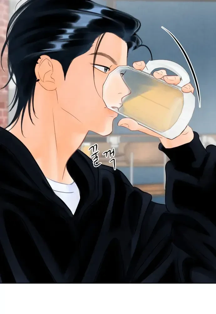 Vượt Ranh Vì Một Chữ Nợ Chapter 9 - 67