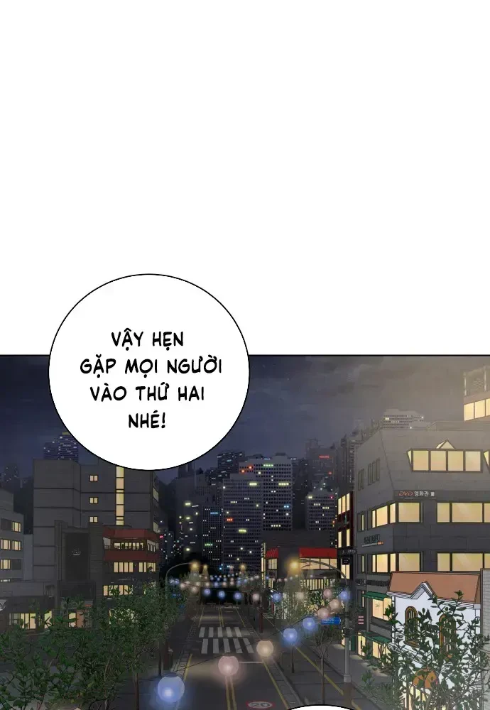 Vượt Ranh Vì Một Chữ Nợ Chapter 9 - 71