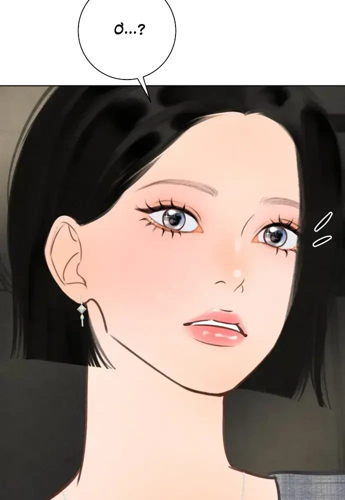 Vượt Ranh Vì Một Chữ Nợ Chapter 9 - 90