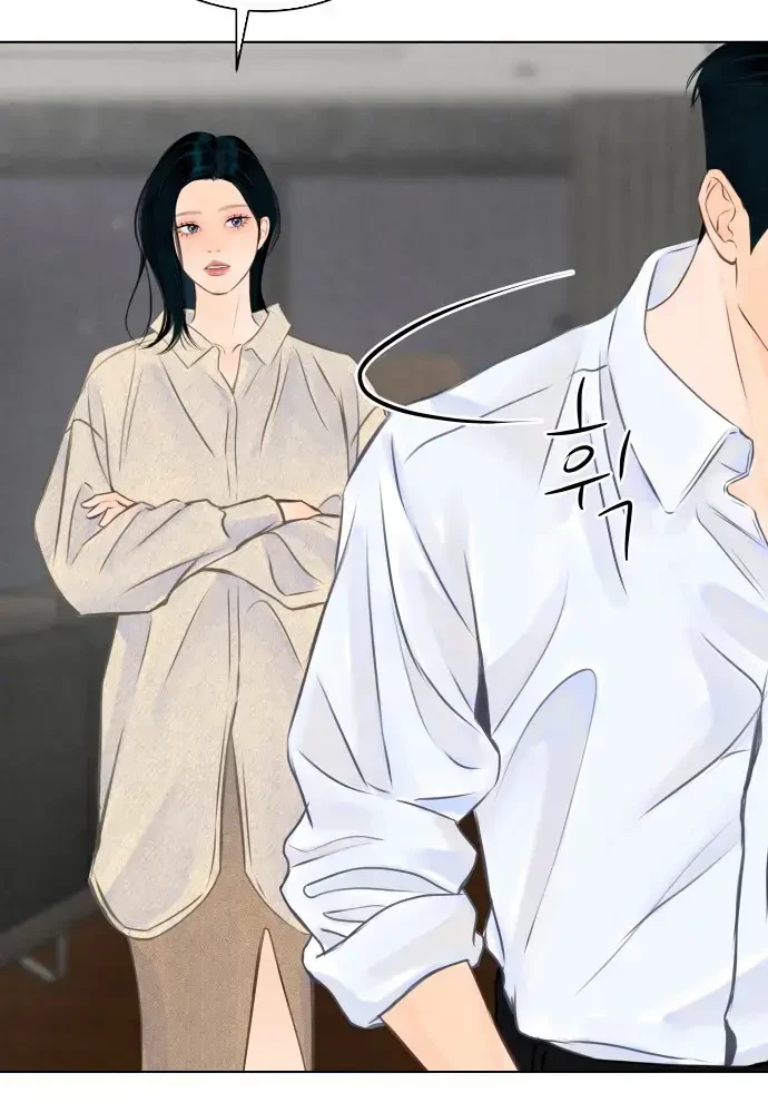 Vượt Ranh Vì Một Chữ Nợ Chapter 10 - 17