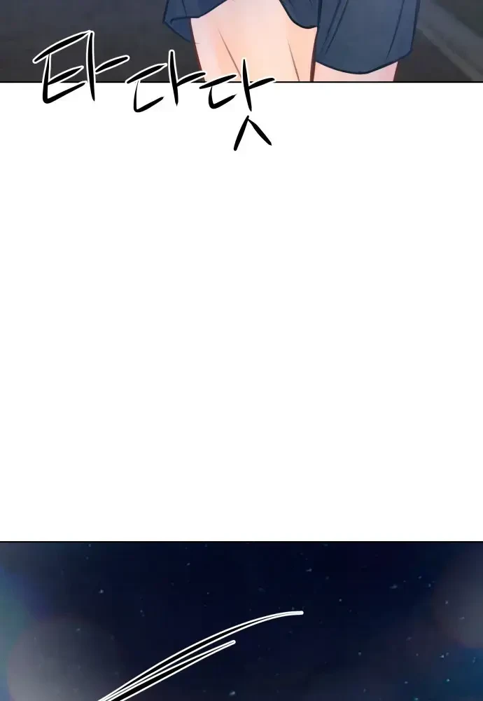 Vượt Ranh Vì Một Chữ Nợ Chapter 10 - 37