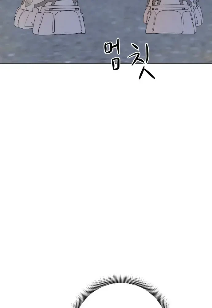 Vượt Ranh Vì Một Chữ Nợ Chapter 10 - 40