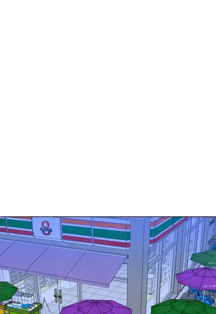 Vượt Ranh Vì Một Chữ Nợ Chapter 10 - 54