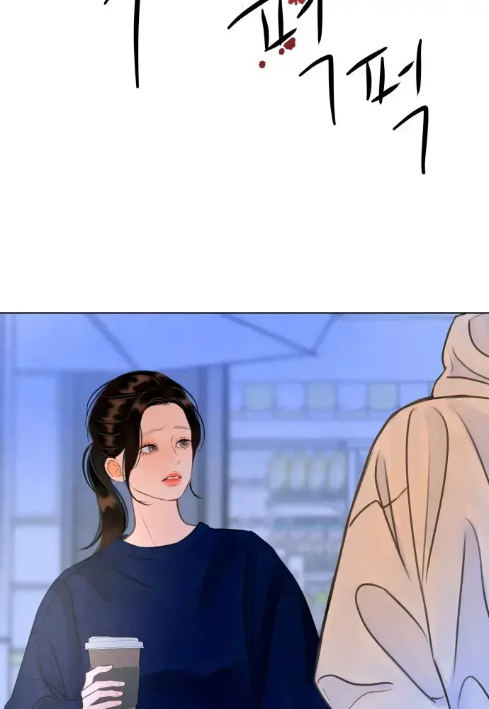 Vượt Ranh Vì Một Chữ Nợ Chapter 10 - 84