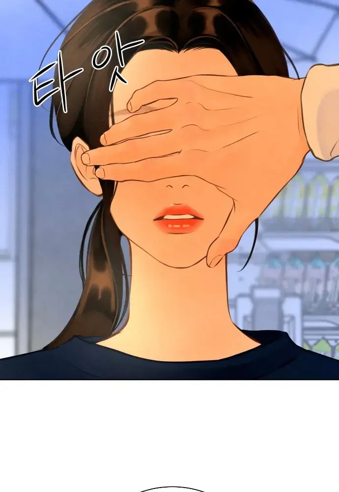 Vượt Ranh Vì Một Chữ Nợ Chapter 10 - 87