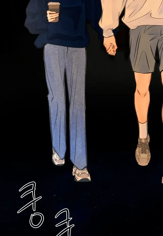 Vượt Ranh Vì Một Chữ Nợ Chapter 10 - 104