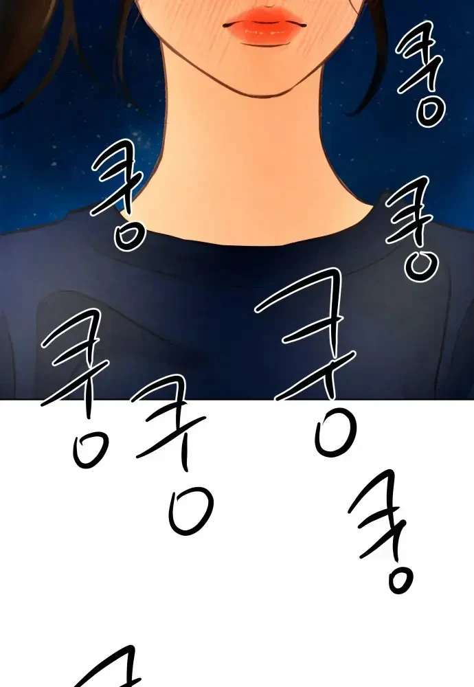 Vượt Ranh Vì Một Chữ Nợ Chapter 10 - 107