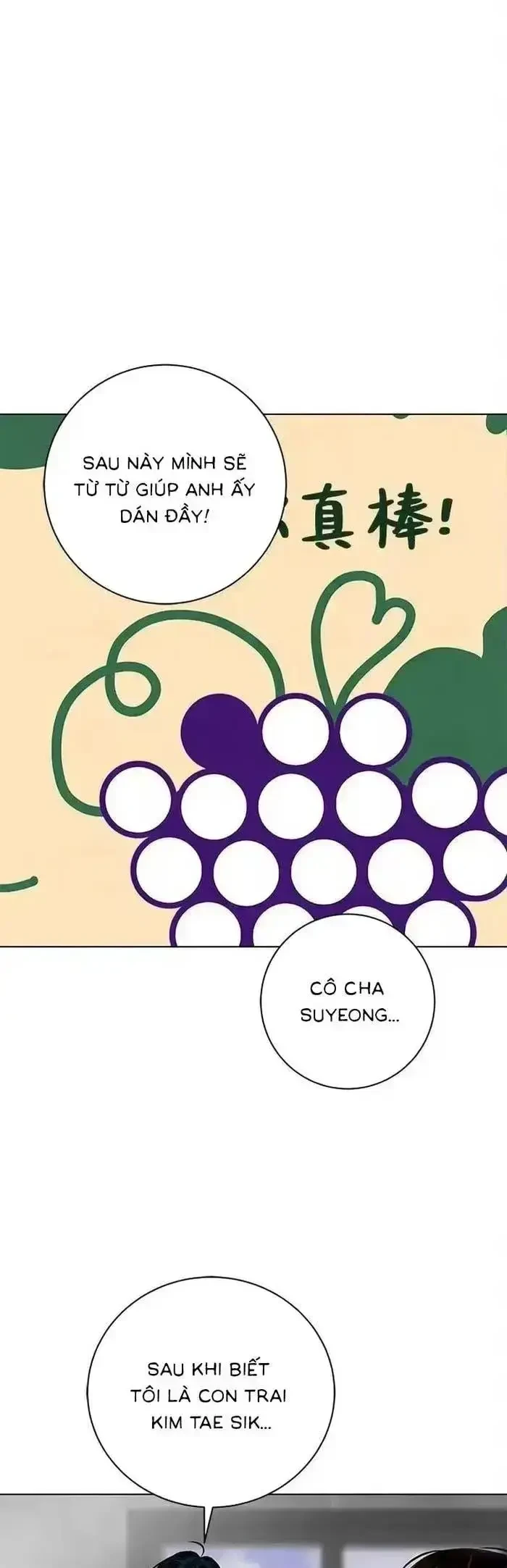 Vượt Ranh Vì Một Chữ Nợ Chapter 14 - 32