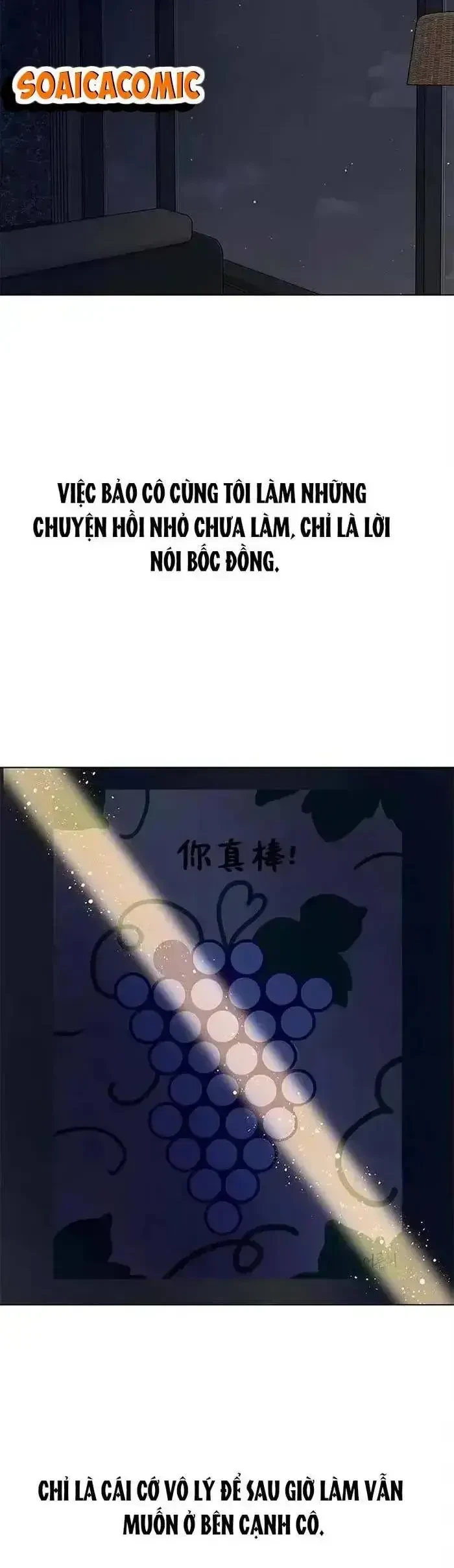 Vượt Ranh Vì Một Chữ Nợ Chapter 14 - 43