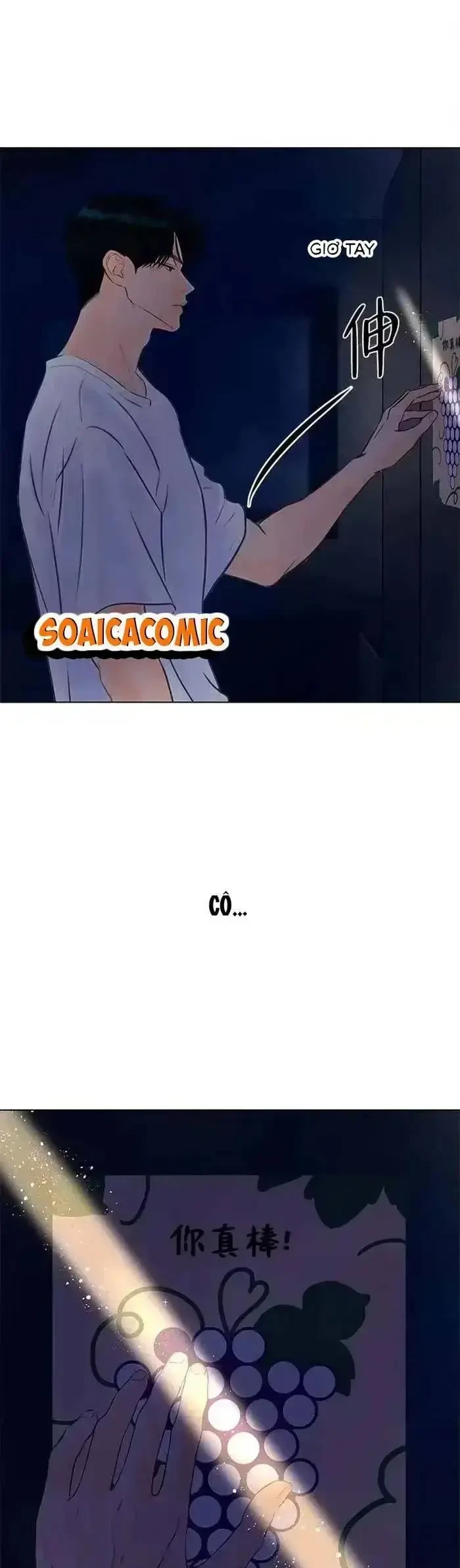 Vượt Ranh Vì Một Chữ Nợ Chapter 14 - 44