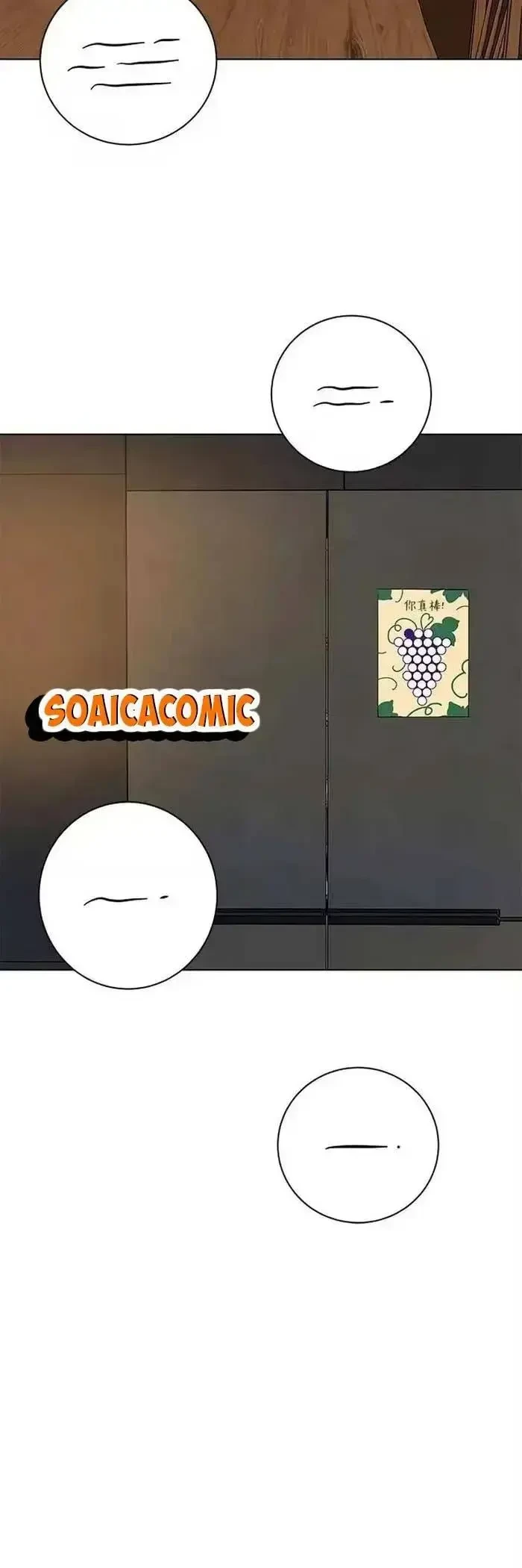 Vượt Ranh Vì Một Chữ Nợ Chapter 15 - 28