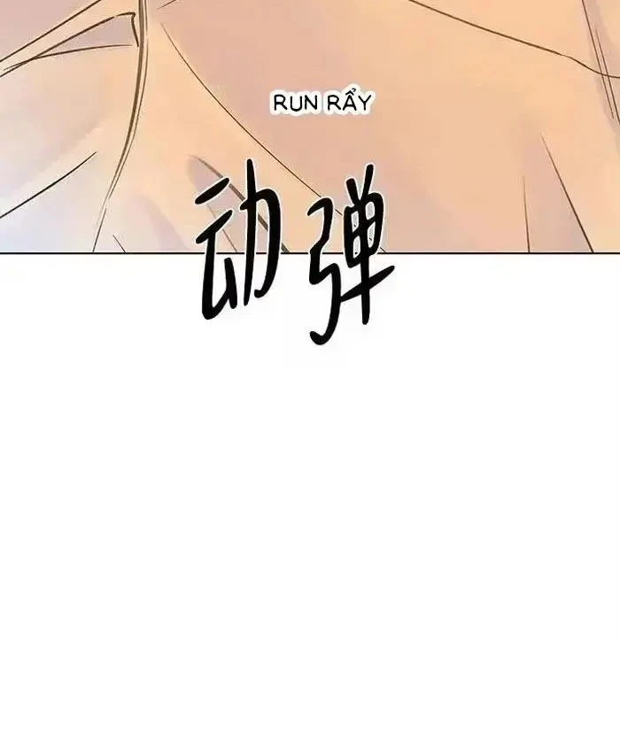 Vượt Ranh Vì Một Chữ Nợ Chapter 16 - 6
