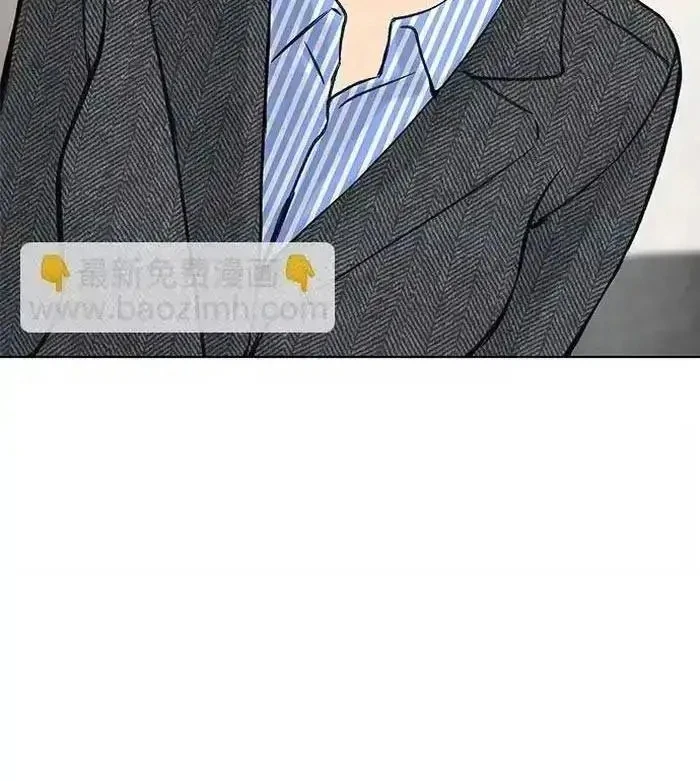 Vượt Ranh Vì Một Chữ Nợ Chapter 18 - 27