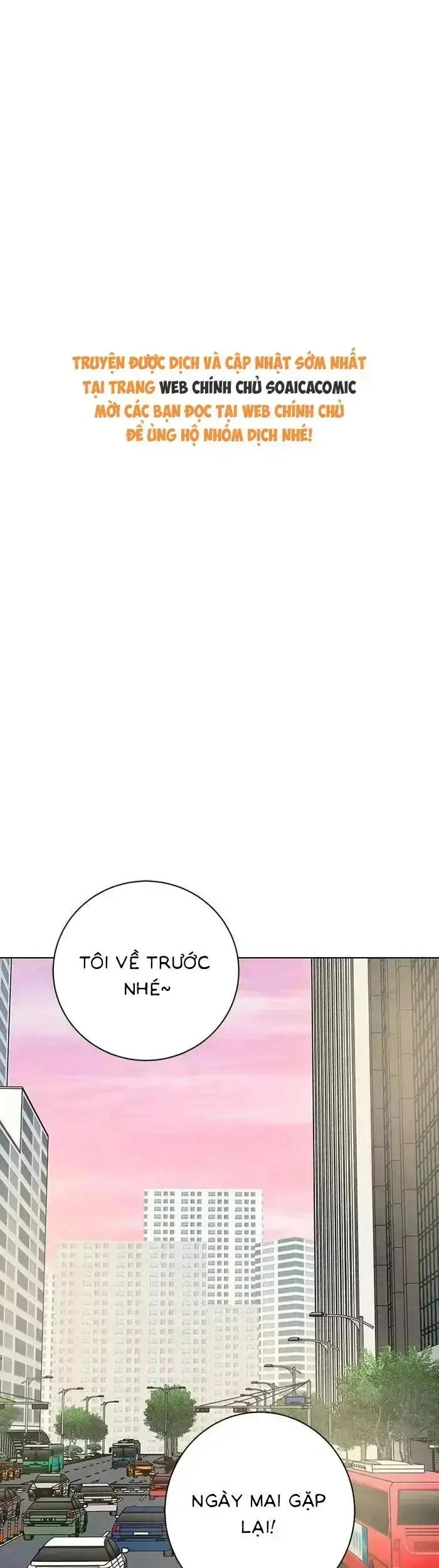 Vượt Ranh Vì Một Chữ Nợ Chapter 26 - 8