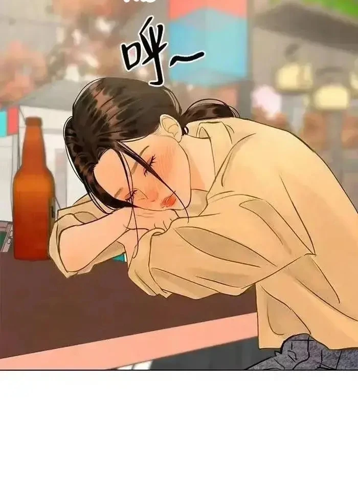 Vượt Ranh Vì Một Chữ Nợ Chapter 28 - 42