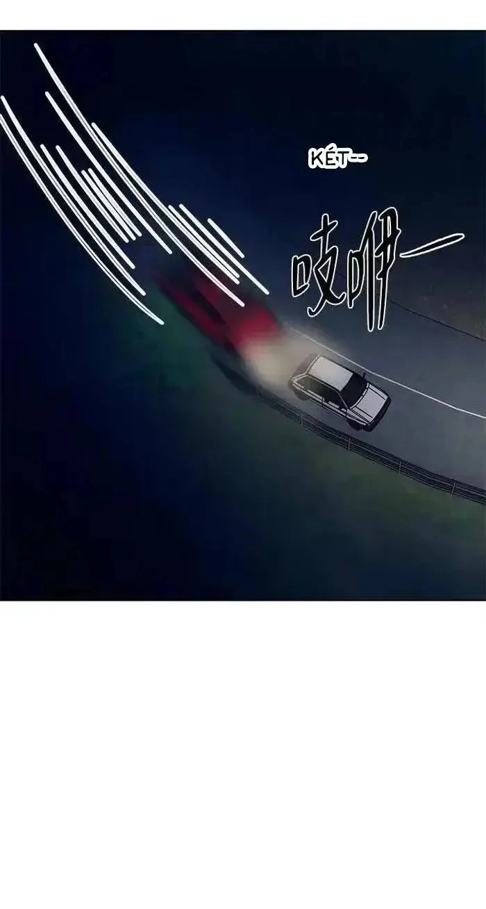 Vượt Ranh Vì Một Chữ Nợ Chapter 29 - 39