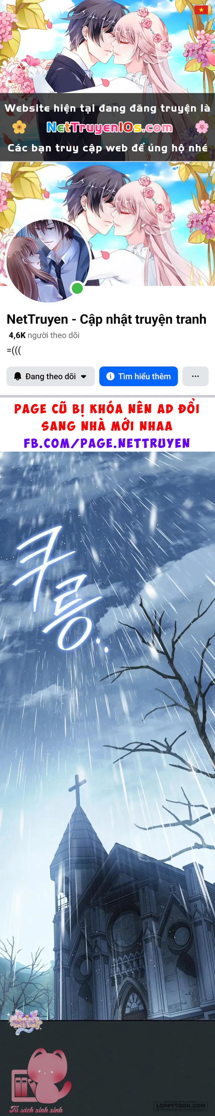 Kẻ Trộm Chồng Chapter 12 - 1