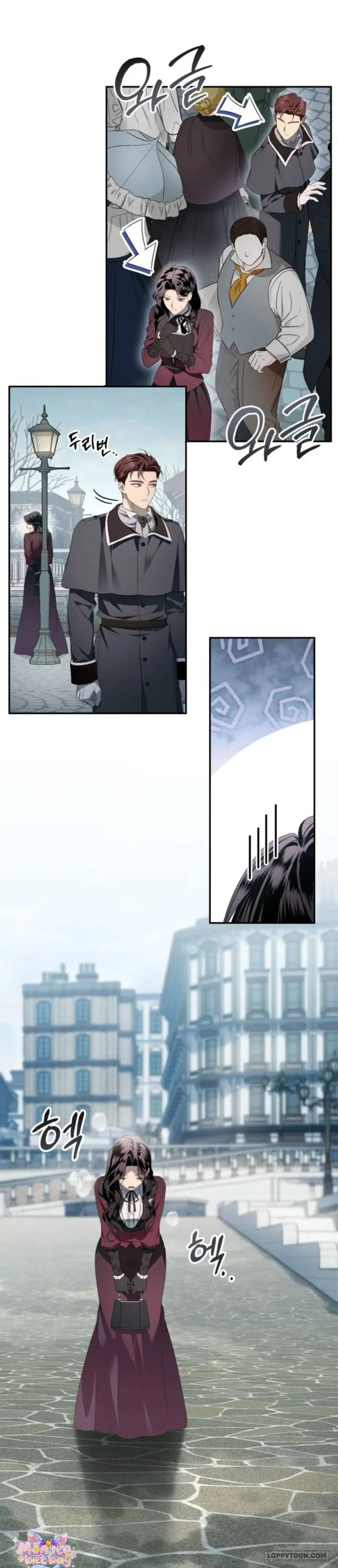 Kẻ Trộm Chồng Chapter 13 - 17