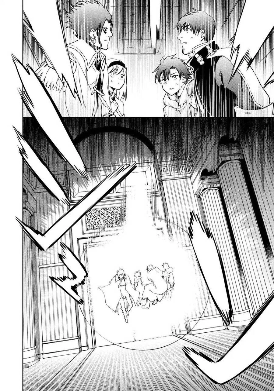 I'm A Middle-Aged Man Who Got My Adventurer License Revoked Chapter 32 - 7