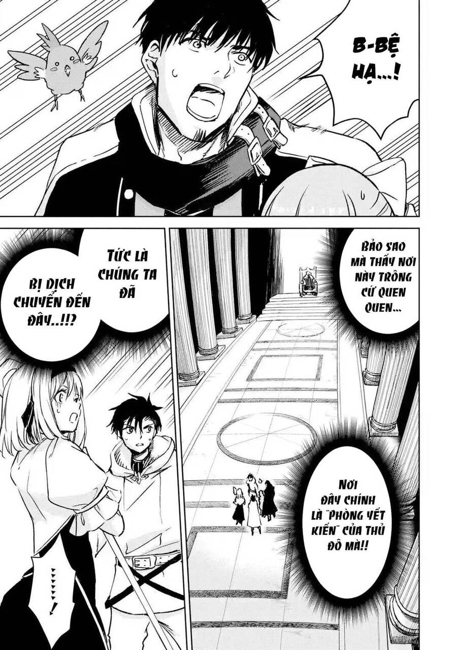 I'm A Middle-Aged Man Who Got My Adventurer License Revoked Chapter 32 - 10