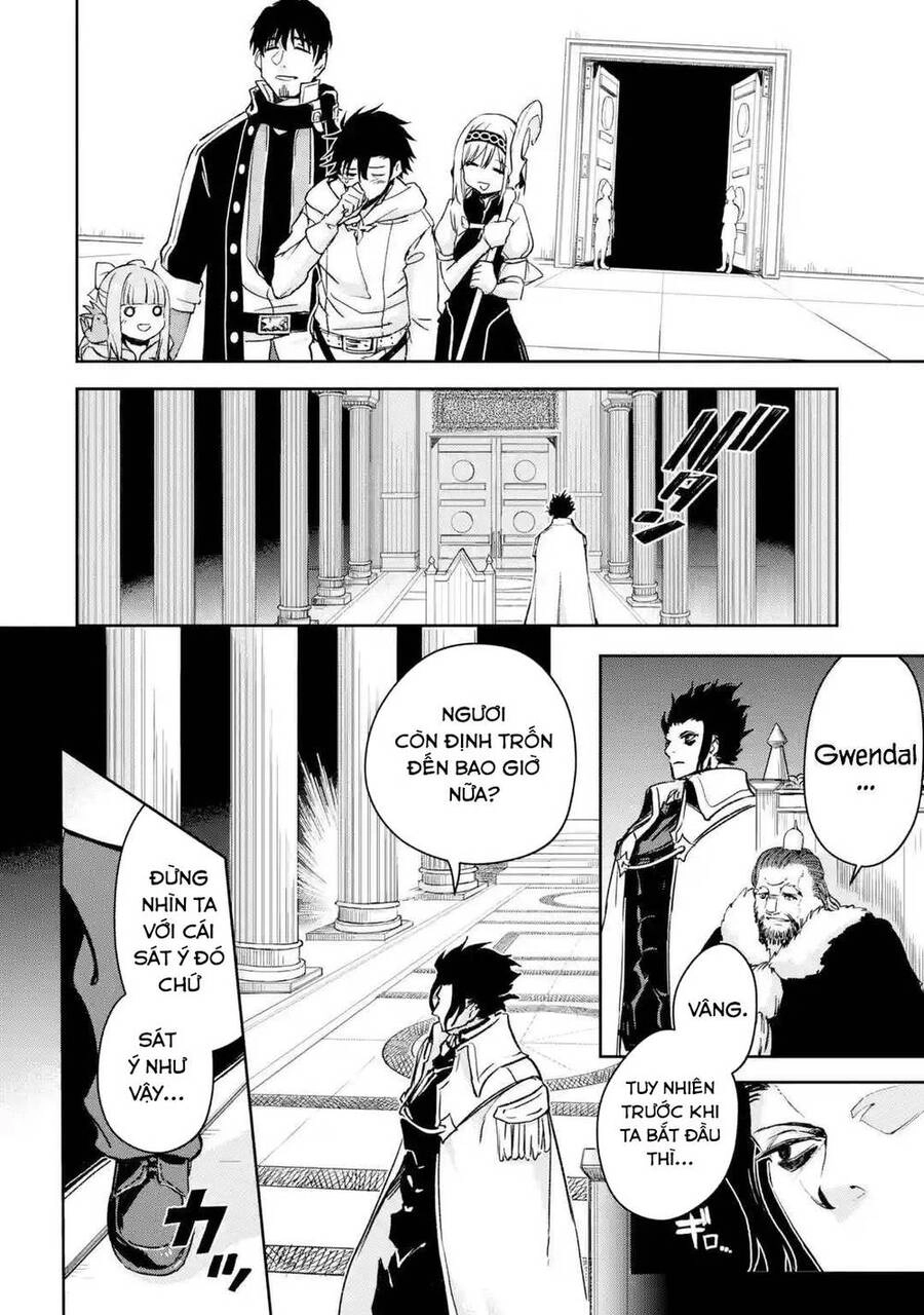 I'm A Middle-Aged Man Who Got My Adventurer License Revoked Chapter 32 - 35