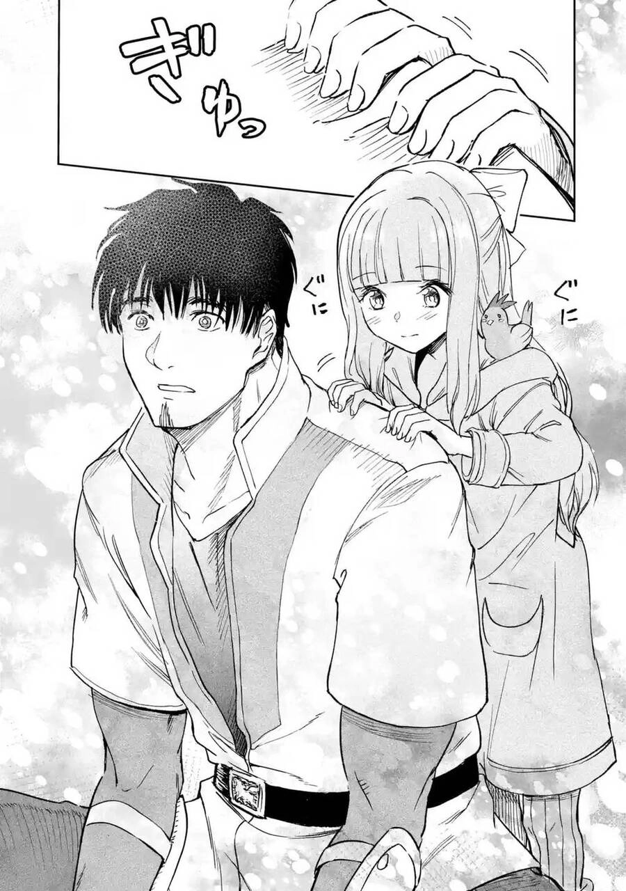 I'm A Middle-Aged Man Who Got My Adventurer License Revoked Chapter 33 - 34