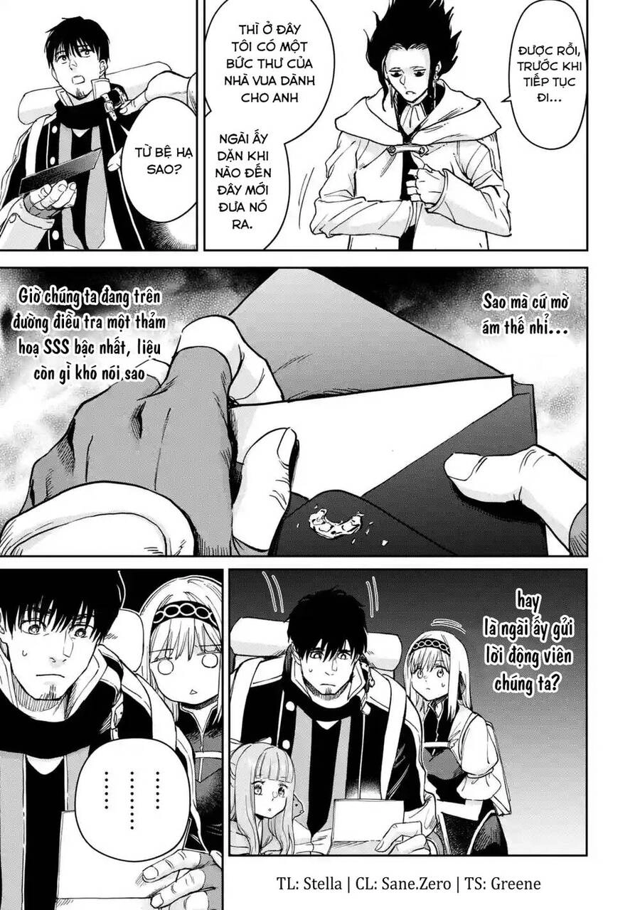 I'm A Middle-Aged Man Who Got My Adventurer License Revoked Chapter 34 - 16