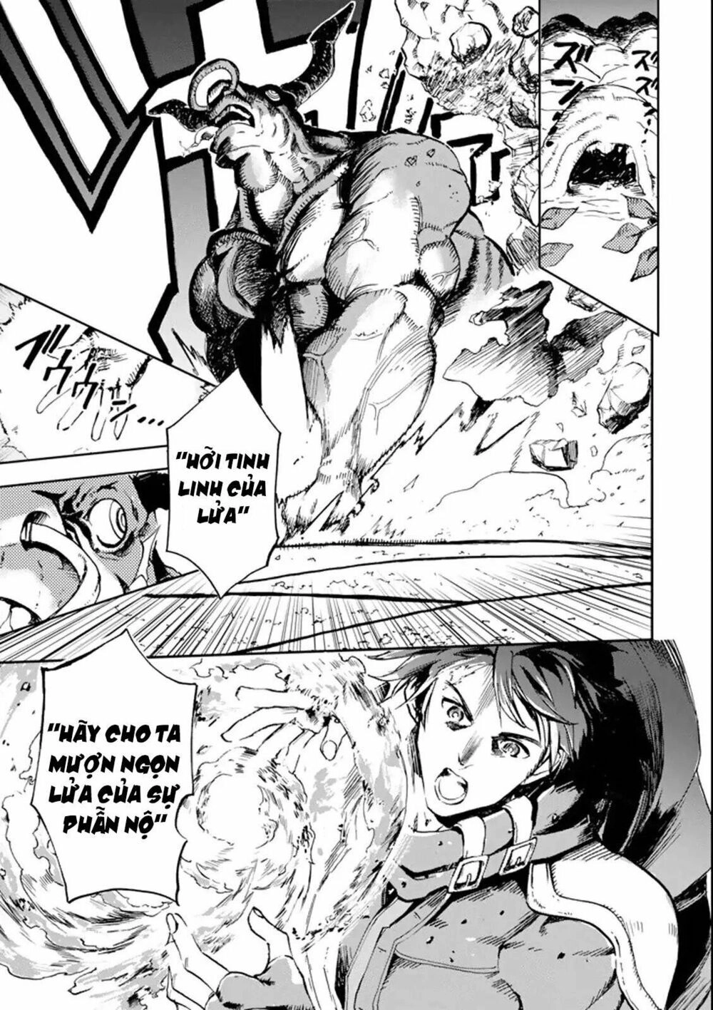 I'm A Middle-Aged Man Who Got My Adventurer License Revoked Chapter 1 - 6