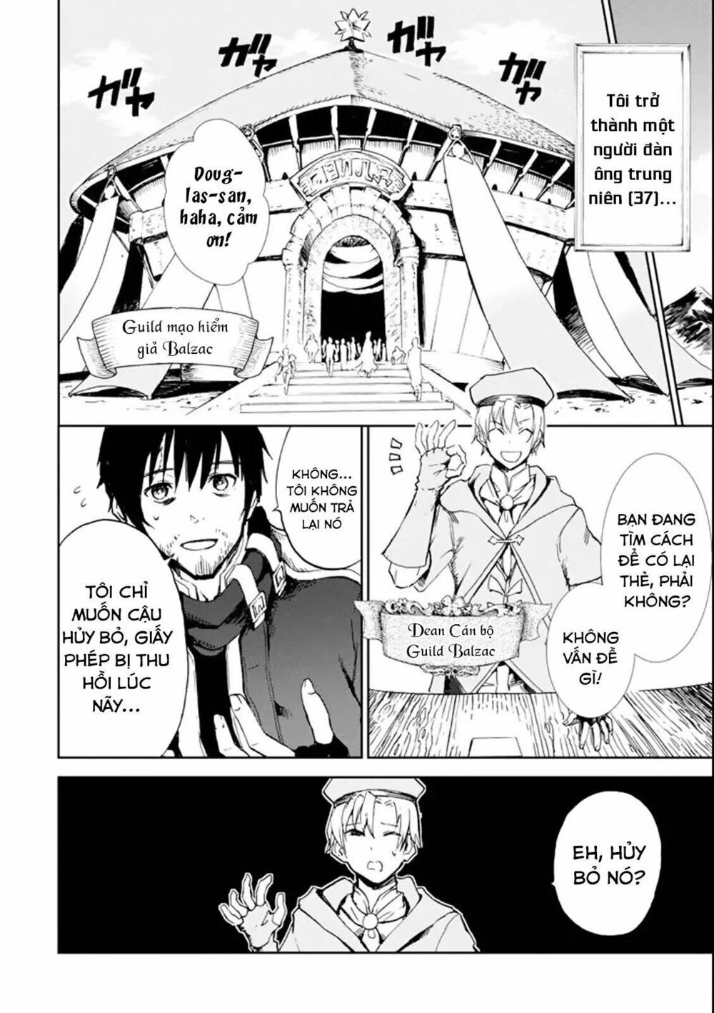 I'm A Middle-Aged Man Who Got My Adventurer License Revoked Chapter 1 - 11