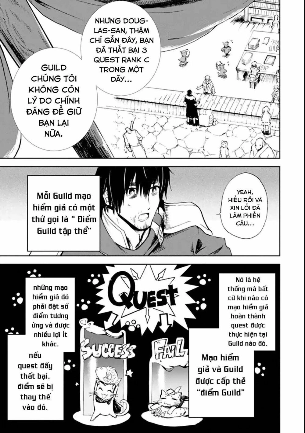 I'm A Middle-Aged Man Who Got My Adventurer License Revoked Chapter 1 - 12