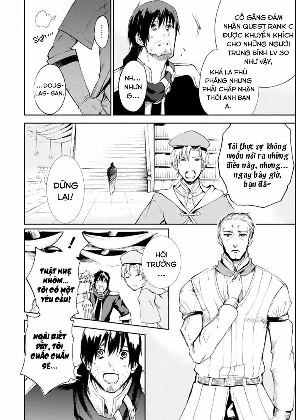 I'm A Middle-Aged Man Who Got My Adventurer License Revoked Chapter 1 - 17